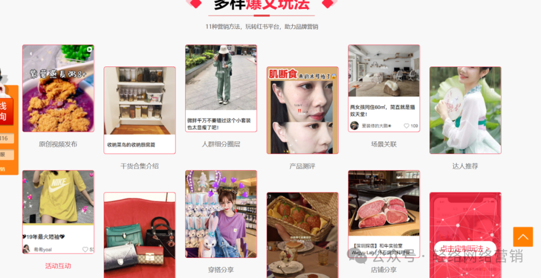 轻络传媒视频营销：2025年互联网营销的新篇章